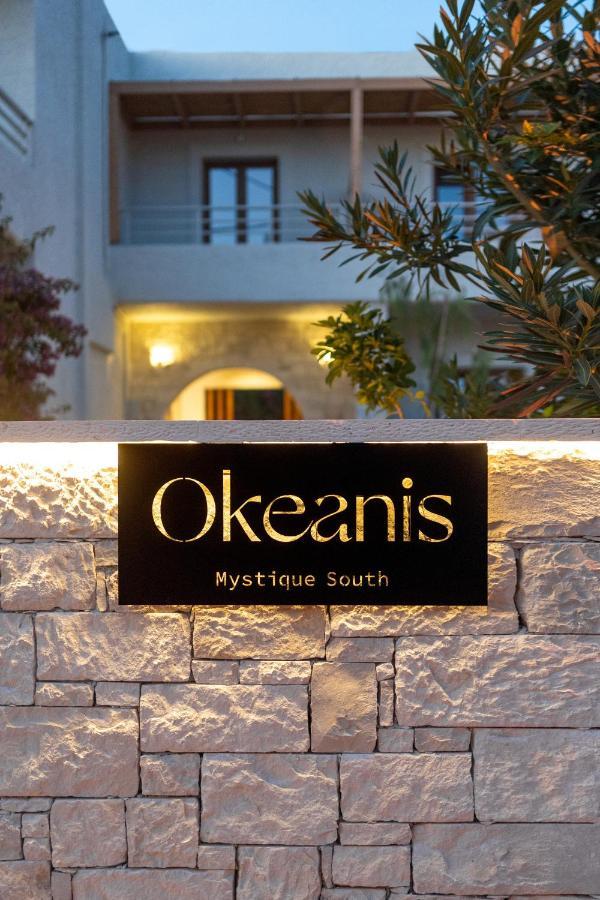 이라피트라 Okeanis Mystique South 아파트 호텔 외부 사진